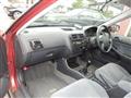 1997 Honda Civic Ferio