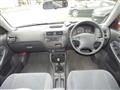 1997 Honda Civic Ferio