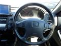 1998 Honda Civic Ferio