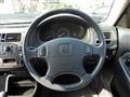 1997 Honda Civic Ferio