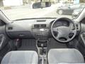 1997 Honda Civic Ferio