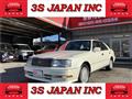 1996 Toyota Crown