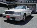 1998 Toyota Crown Royal Series