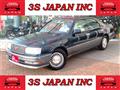 1997 Toyota Crown