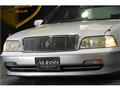 1995 Toyota Crown Majesta