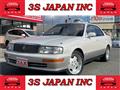 1992 Toyota Crown