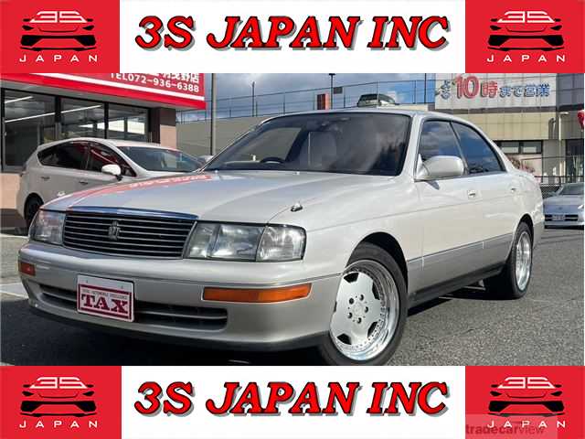 1992 Toyota Crown