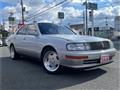 1992 Toyota Crown