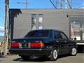 1992 Toyota Crown