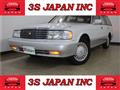 1995 Toyota Crown