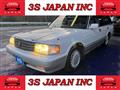 1996 Toyota Crown Station Wagon