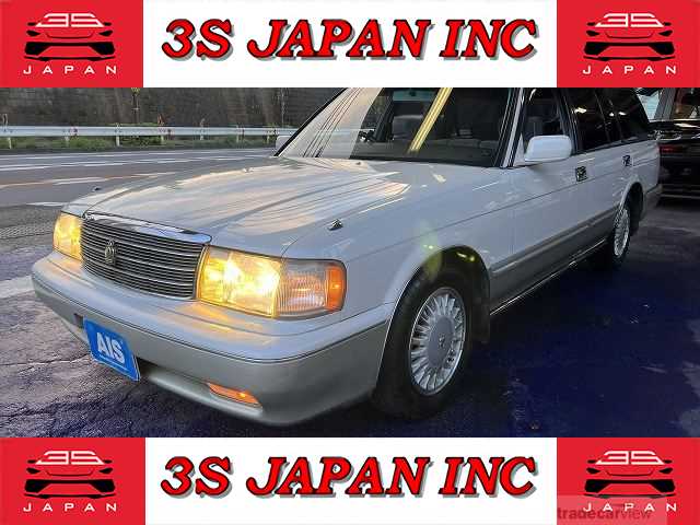 1996 Toyota Crown Station Wagon