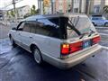 1996 Toyota Crown Station Wagon