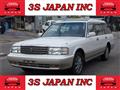 1996 Toyota Crown Station Wagon