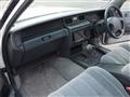 1996 Toyota Crown Station Wagon