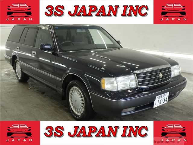 1997 Toyota Crown Station Wagon