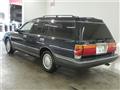 1997 Toyota Crown Station Wagon