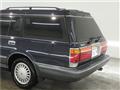 1997 Toyota Crown Station Wagon