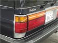 1997 Toyota Crown Station Wagon