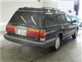 1997 Toyota Crown Station Wagon