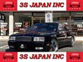 1991 Nissan President