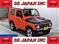 1996 Suzuki Jimny