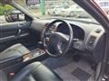 1997 Nissan Cedric