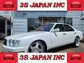 1995 Nissan Cedric