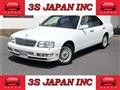 1998 Nissan Cedric