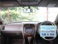 1998 Nissan Cedric