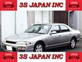 1997 Nissan Skyline