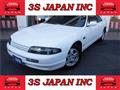 1995 Nissan Skyline