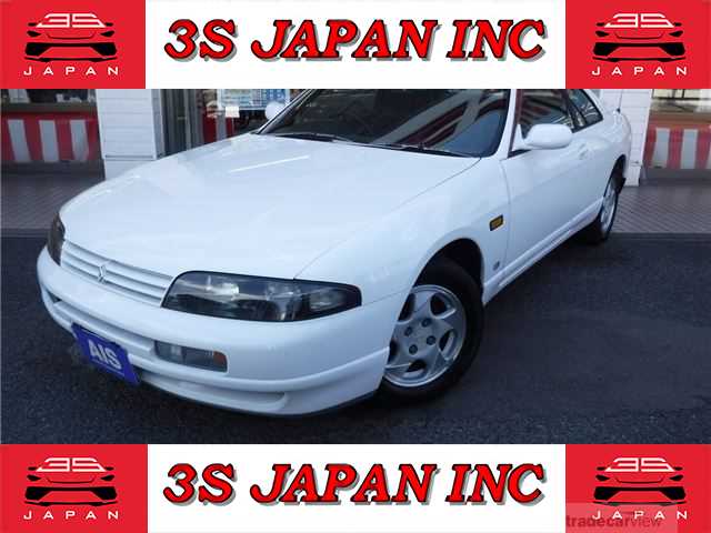 1995 Nissan Skyline