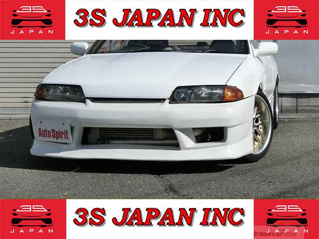 1991 Nissan Skyline