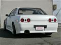 1991 Nissan Skyline