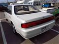 1995 Nissan Laurel