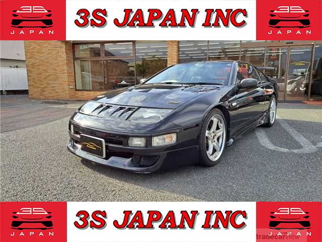 1990 Nissan Fairlady Z