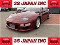 1990 Nissan Fairlady Z