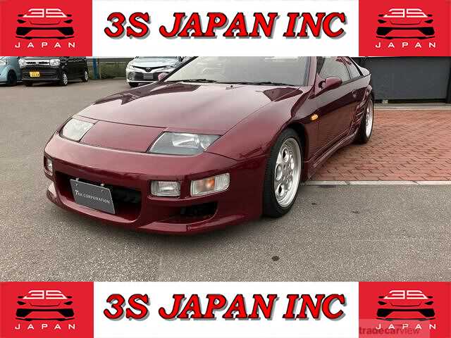 1990 Nissan Fairlady Z