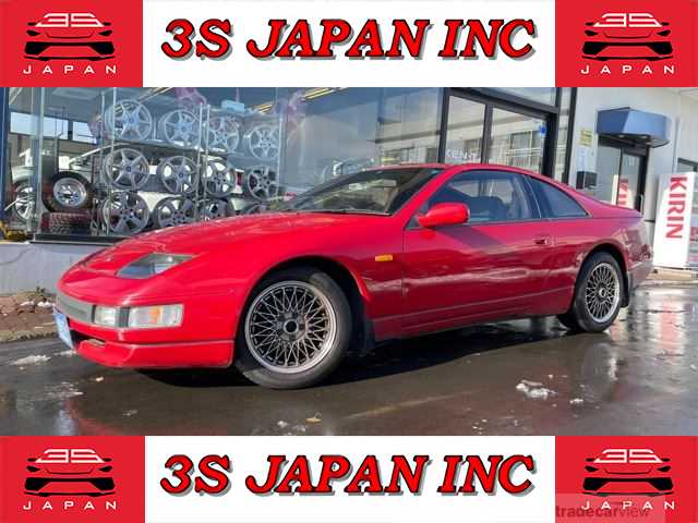 1990 Nissan Fairlady Z