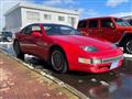 1990 Nissan Fairlady Z