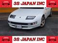 1998 Nissan Fairlady Z