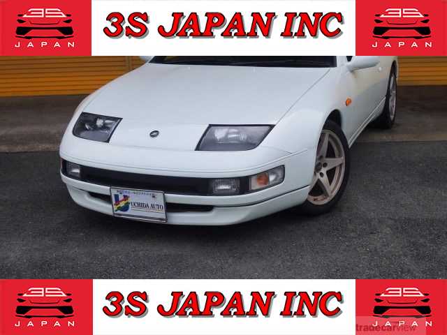 1998 Nissan Fairlady Z