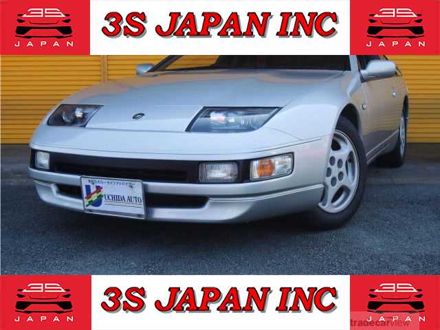 1990 Nissan Fairlady Z