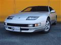 1990 Nissan Fairlady Z