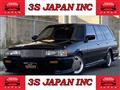 1995 Toyota Mark II Wagon