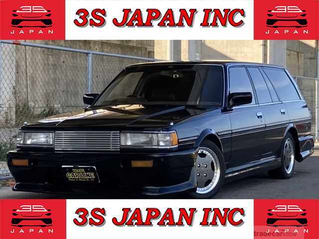 1995 Toyota Mark II Wagon