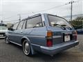 1994 Toyota Mark II Wagon