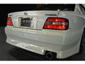 1997 Toyota Chaser