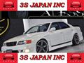 1997 Toyota Chaser